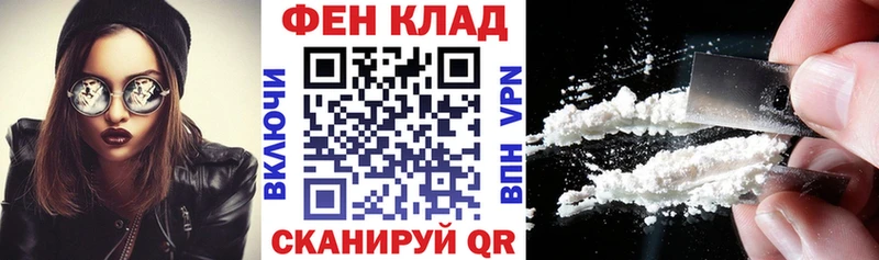 Amphetamine 98%  Светлоград 