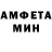 Метадон methadone Myth Mage