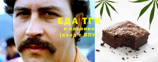 каннабис Приозерск
