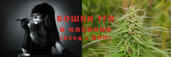 кокаин Арсеньев
