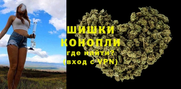 кокаин Арсеньев
