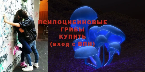 мефедрон Аркадак
