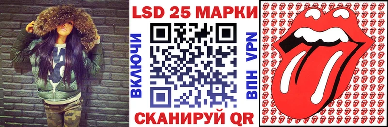 Марки NBOMe 1,5мг  где купить наркоту  Светлоград 