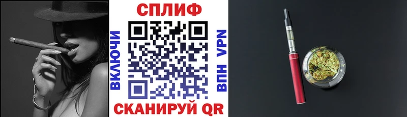 Марихуана MAZAR  Светлоград 
